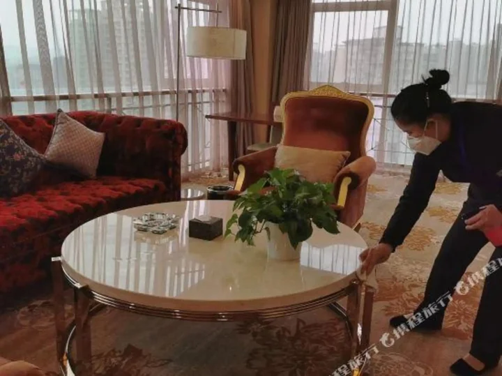 Чунцин: Wudu Hotel Sun City Chongqing