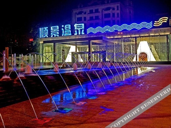 Пекин: Shunjing Spaview
