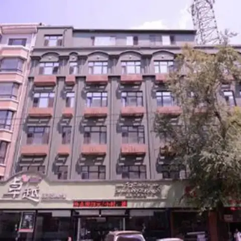 Харбин: Harbin Zhuoyue Hotel