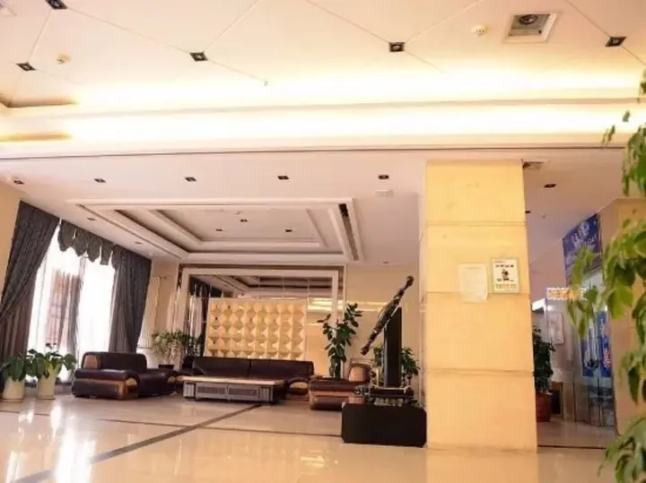 Харбин: BaiJiaCheng Business Hotel