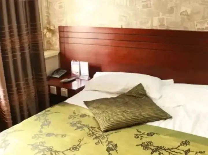 Харбин: BaiJiaCheng Business Hotel