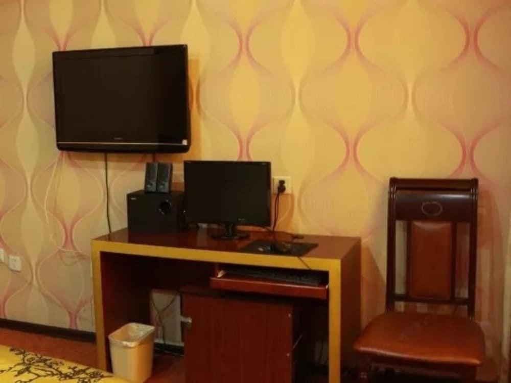 Харбин: BaiJiaCheng Business Hotel