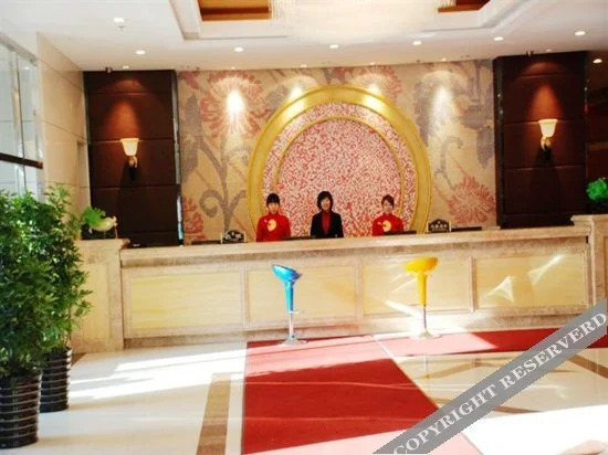 Харбин: Shenglong Business Hotel