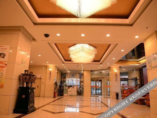 Харбин: Shenglong Business Hotel