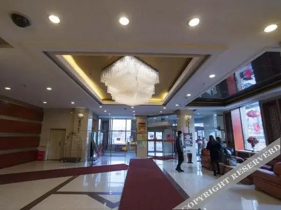 Харбин: Shenglong Business Hotel