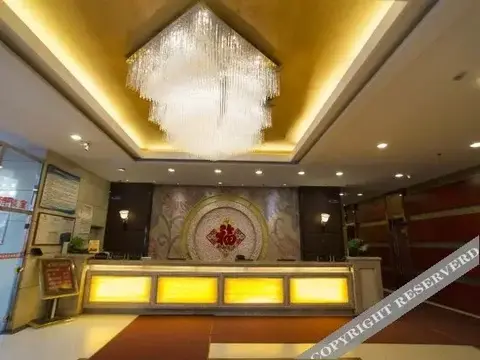 Харбин: Shenglong Business Hotel