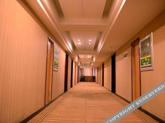 Харбин: Shenglong Business Hotel