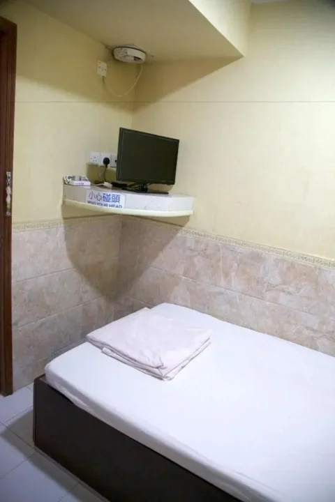 Гонконг: Yau King Hotel