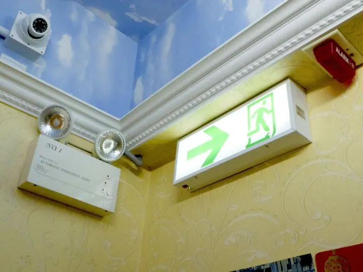 Гонконг: Yau King Hotel
