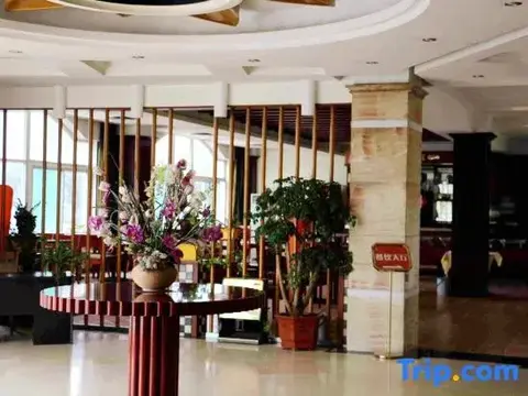 Хэфэй: Yaqi Business Hotel Hefei