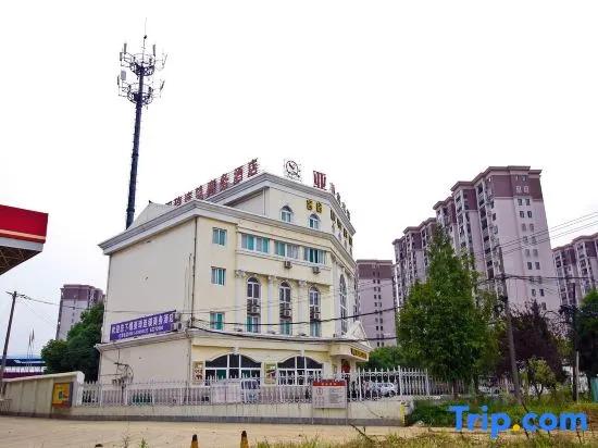 Хэфэй: Yaqi Business Hotel Hefei
