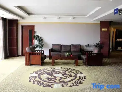 Хэфэй: Yaqi Business Hotel Hefei
