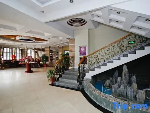 Хэфэй: Yaqi Business Hotel Hefei