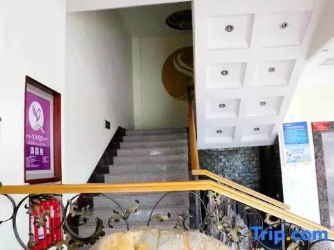 Хэфэй: Yaqi Business Hotel Hefei