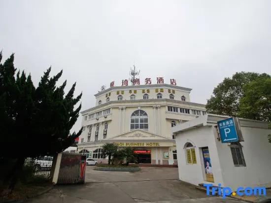 Хэфэй: Yaqi Business Hotel Hefei