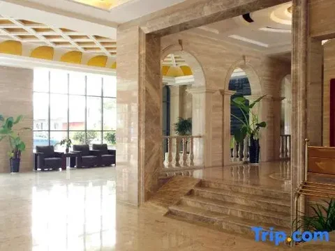 Хэфэй: Yaqi Business Hotel Hefei