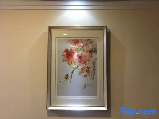 Хэфэй: Yaqi Business Hotel Hefei