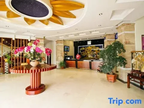 Хэфэй: Yaqi Business Hotel Hefei
