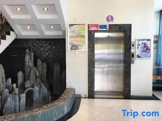 Хэфэй: Yaqi Business Hotel Hefei