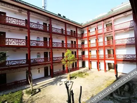 Хуаншань: 黄山心族之旅酒店