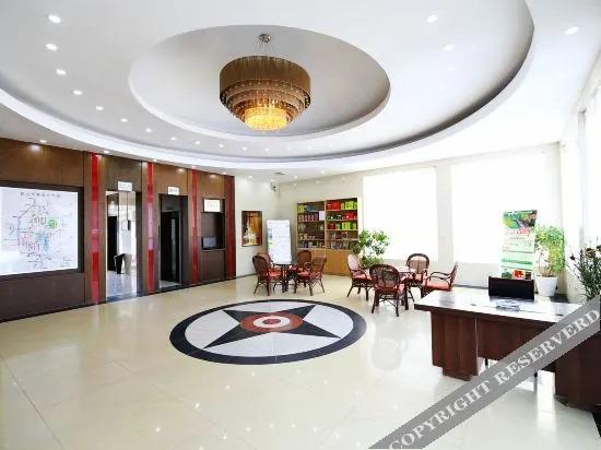 Хуаншань: 黄山心族之旅酒店