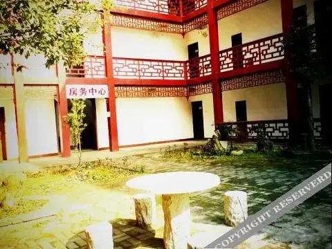 Хуаншань: 黄山心族之旅酒店