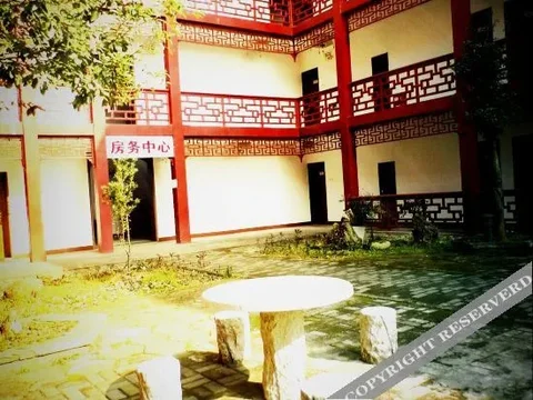 Хуаншань: 黄山心族之旅酒店