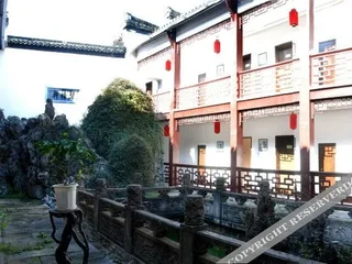Хуаншань: 黄山心族之旅酒店