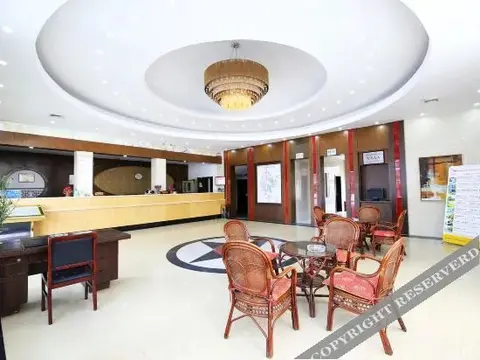 Хуаншань: 黄山心族之旅酒店