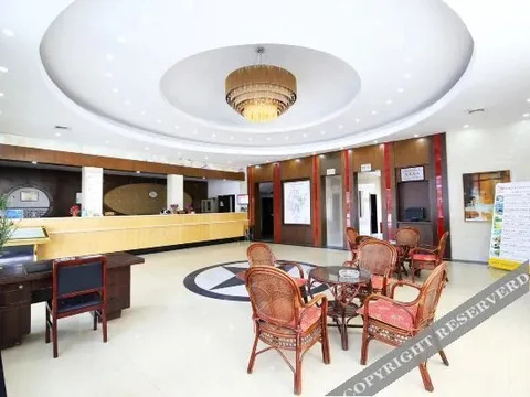 Хуаншань: 黄山心族之旅酒店