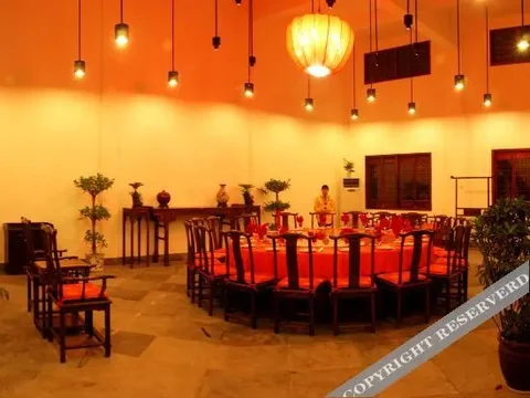 Хуаншань: 黄山心族之旅酒店