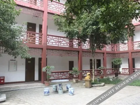 Хуаншань: 黄山心族之旅酒店
