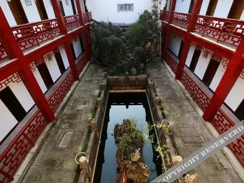 Хуаншань: 黄山心族之旅酒店