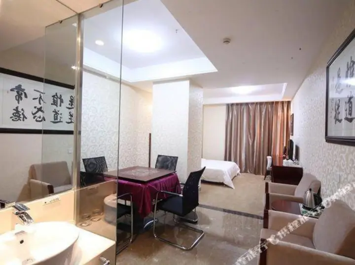 Сиань: He Yuyue   Hotel