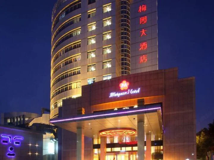 Цзясинь: Meiyuan Hotel