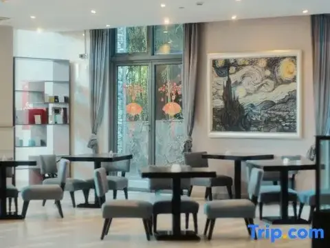 Хуаншань: Huangshan Scholars Conference Hotel