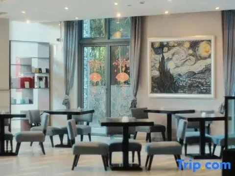 Хуаншань: Huangshan Scholars Conference Hotel