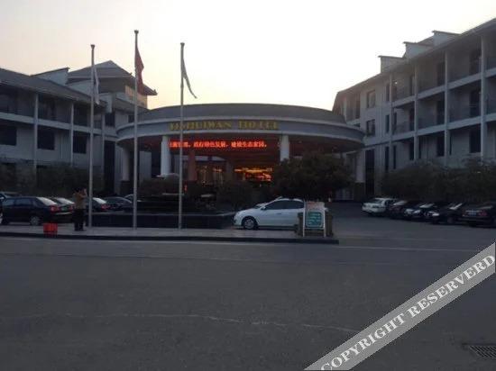 Лоян: Yishuiwan Hotel