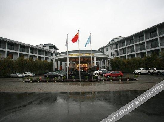 Лоян: Yishuiwan Hotel