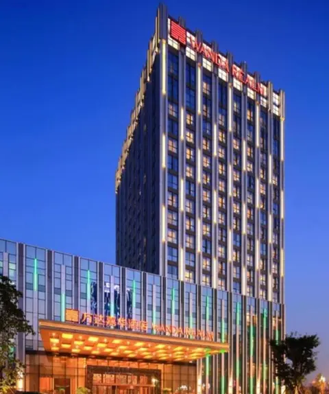 Neijiang: Wanda Realm Neijiang