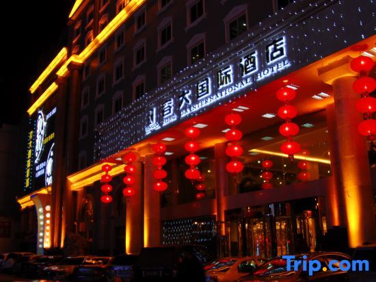 Юйлинь: Rongda International Hotel