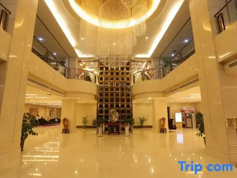 Юйлинь: Rongda International Hotel