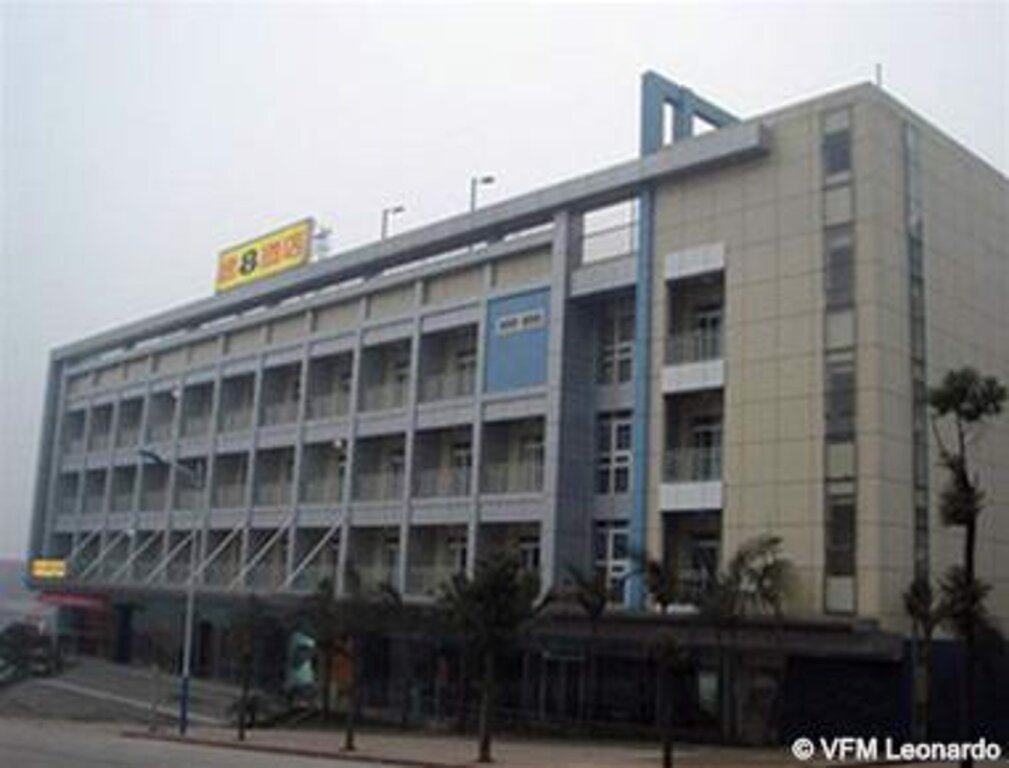 Ибинь: Yibin Lu Neng Super 8 Hotel