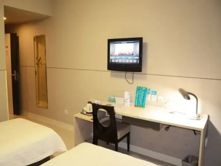 Нинбо: Jinjiang Inn  Ningbo