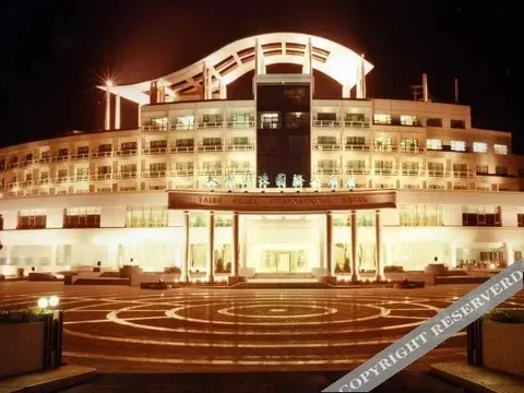 Уси: Taihu Pearl International
