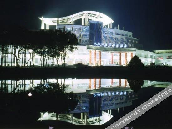 Уси: Taihu Pearl International