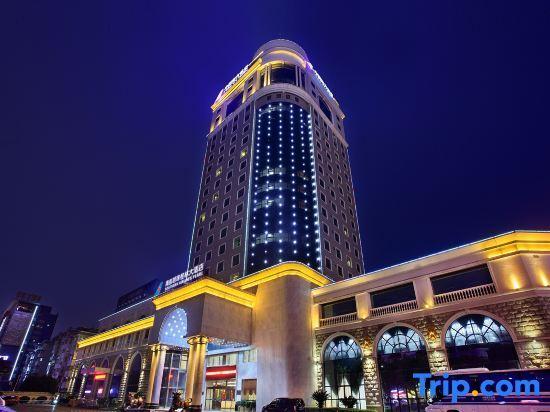Гуйлинь: Golden Dragon Airlines Grand Hotel