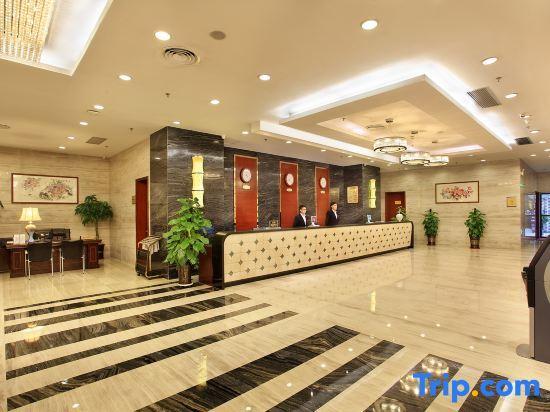 Гуйлинь: Golden Dragon Airlines Grand Hotel