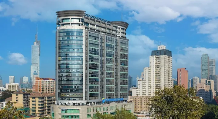 Нанкин: Suning Universal Hotel