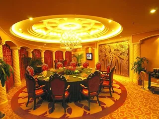 Нанкин: Suning Universal Hotel